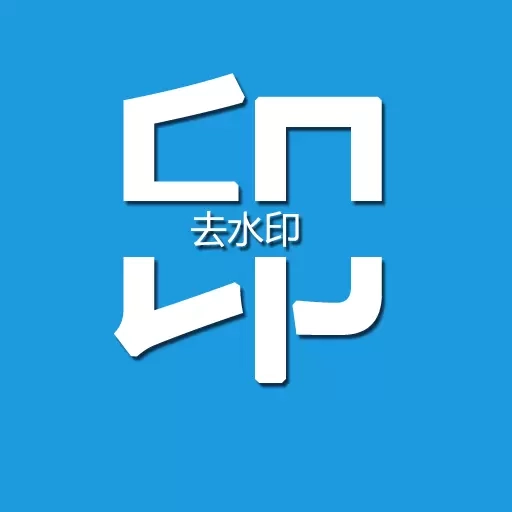 视频编辑大师