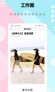 高单易
