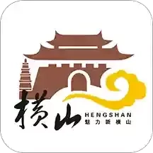 爱横山