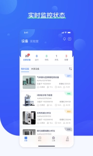 铀铀