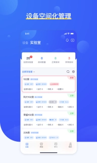 铀铀