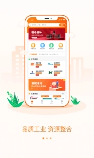 云药多