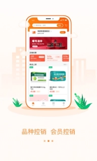 云药多