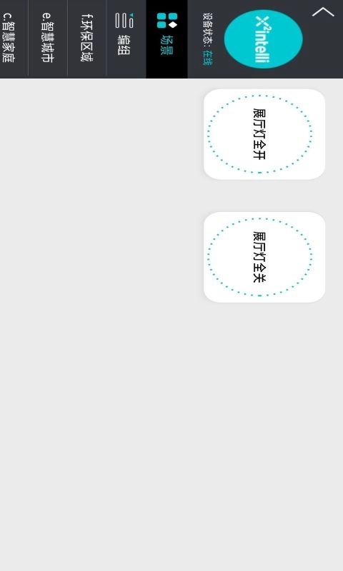 YuPad-附PAD
