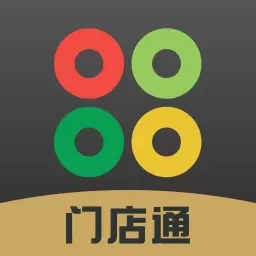 门店通-开店赚钱更轻松