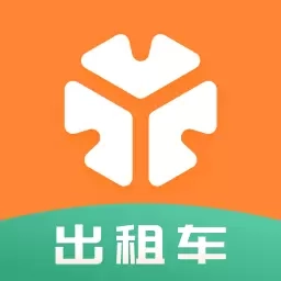 T3出租车司机