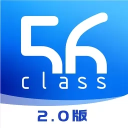56教师-教师端