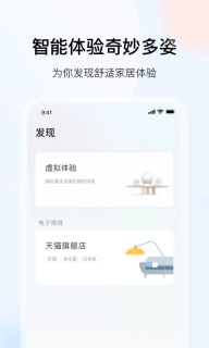 凯得