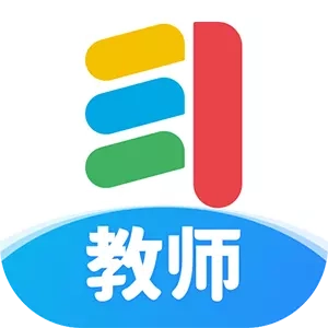传而习教师