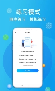 油服技术平台