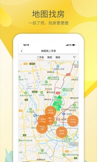 裕丰地产
