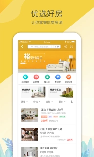 裕丰地产