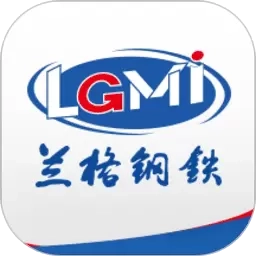 兰格钢铁