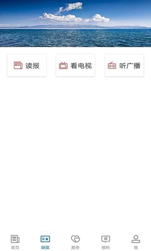 奎屯好地方