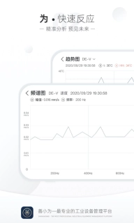 善小维