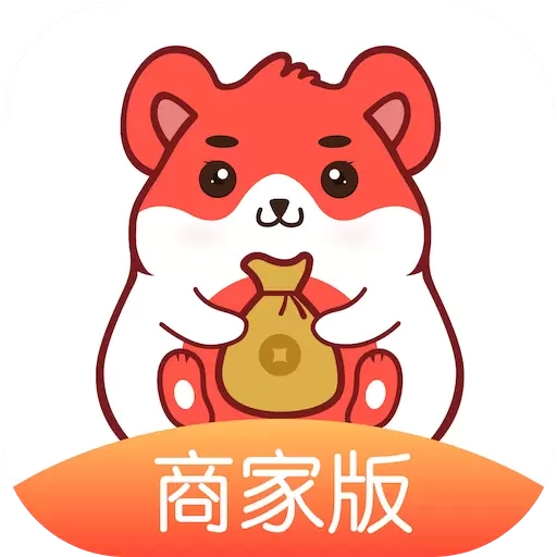 喆鼠商家