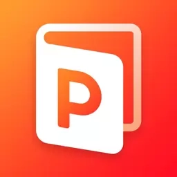 PPT制作软件手机版