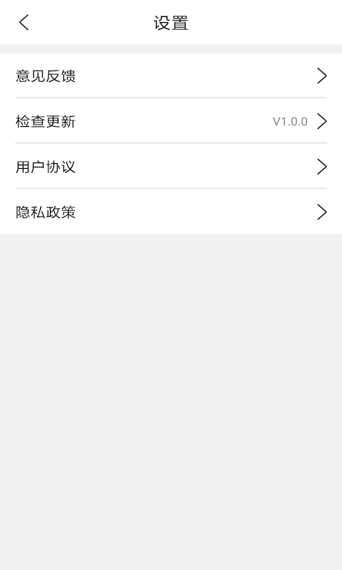 瑚琏查车牌