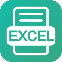 xlsx手机表格