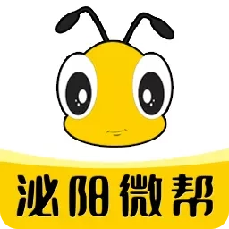 泌阳微帮
