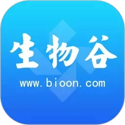 生物谷