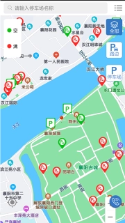 智行停车