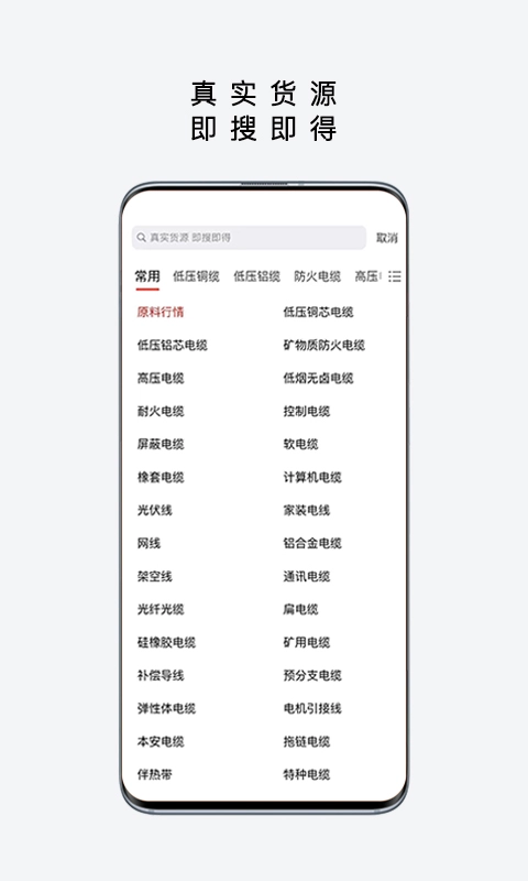 易为易