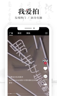 安徽卫视&middot;ATV