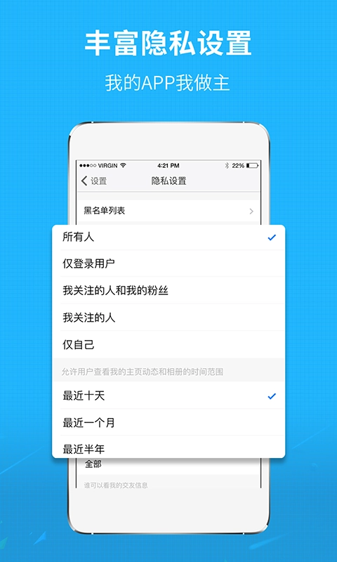 莆鱼网-莆田小鱼网
