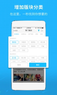 莆鱼网-莆田小鱼网