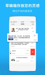 莆鱼网-莆田小鱼网