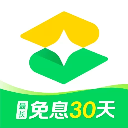奇富周转灵-手机借钱软件