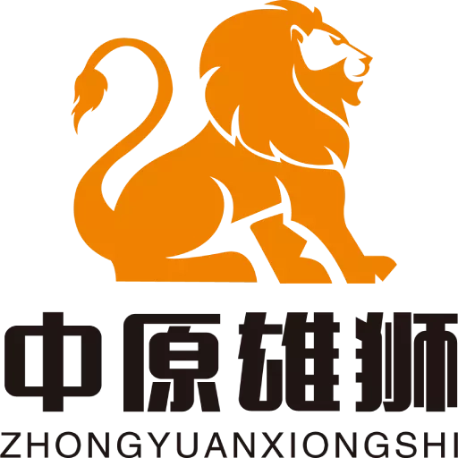 中原雄狮