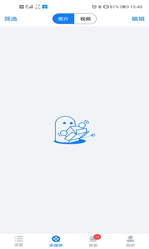 云智AI