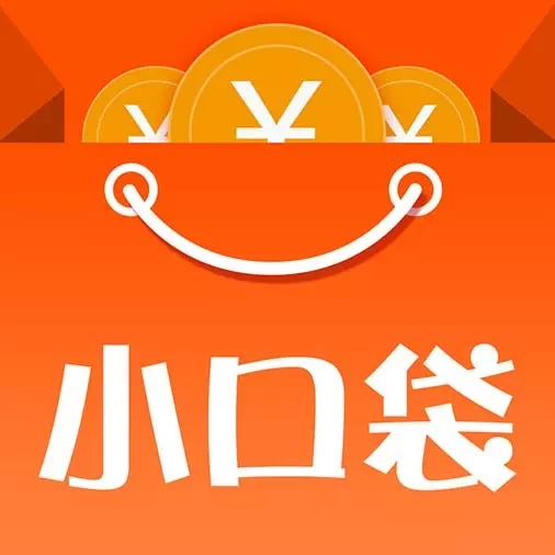 小口袋