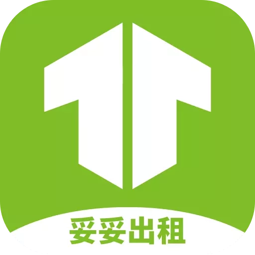 妥妥出租司机端-妥妥出租