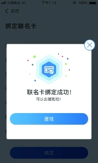 源分类