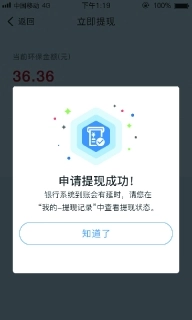 源分类