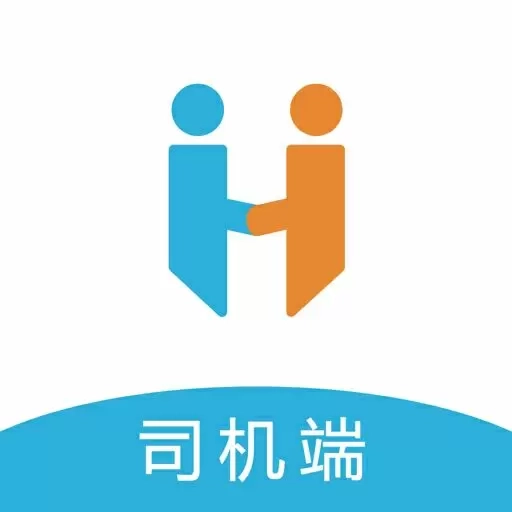 好成运司机