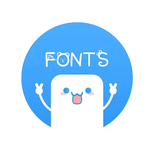 萌文字
