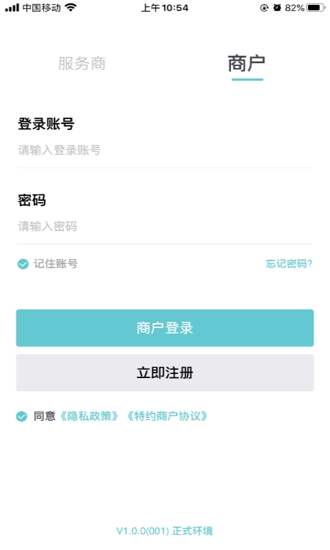 乐Epay
