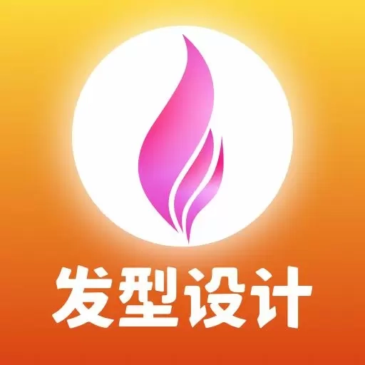 独孤发型设计-专业发型设计
