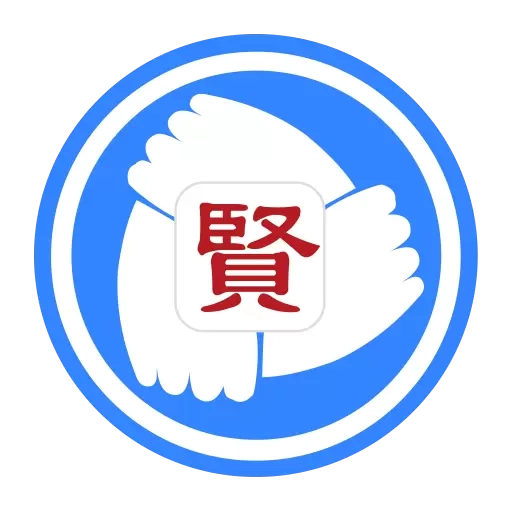 贤集-工业资讯