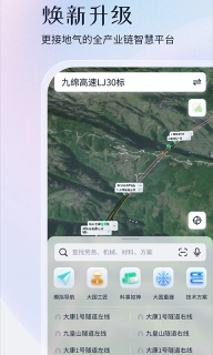 项目管家AI
