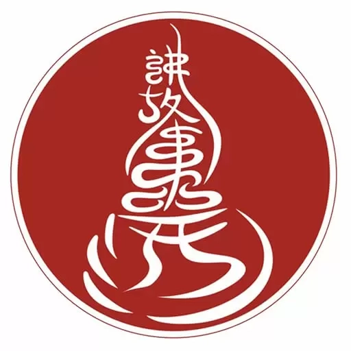 酒故事-讲故事的酒
