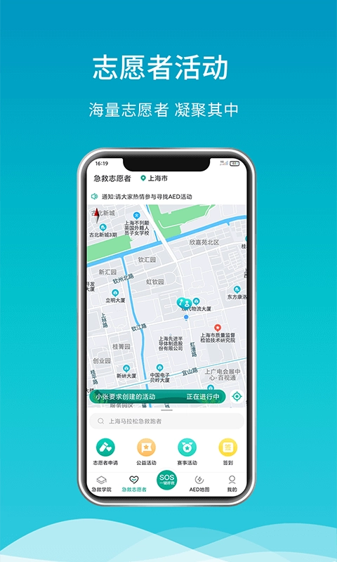 合恩-呼唤