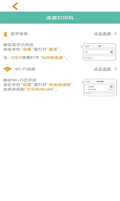 Qtag-曼博Qtag