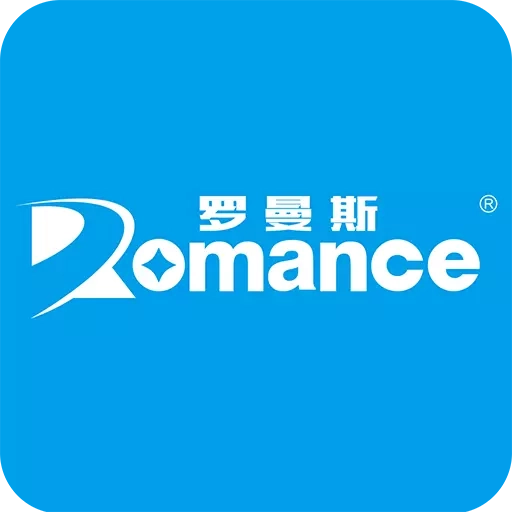 罗曼斯之家