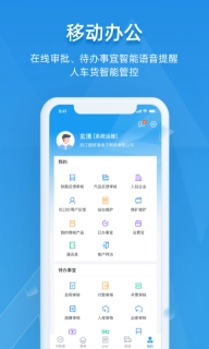 找煤云