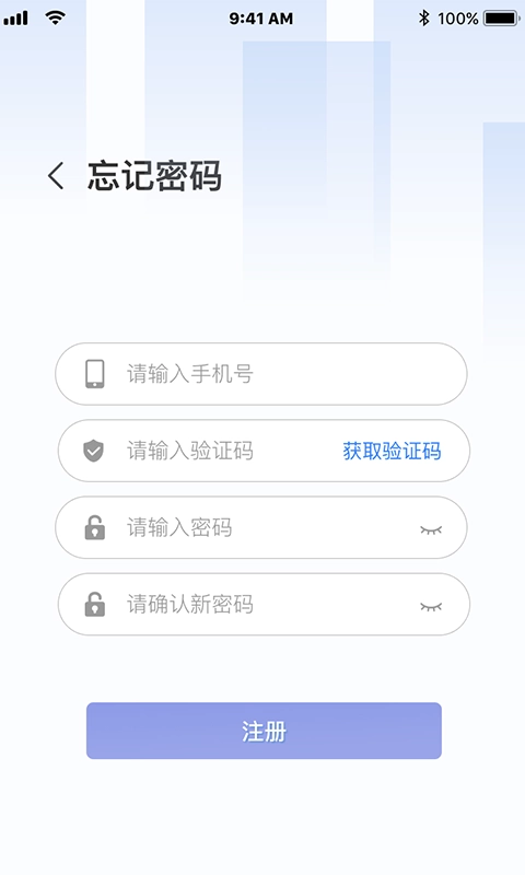 鲁诺链车